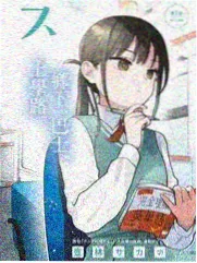 一拍即合 综艺免费观看